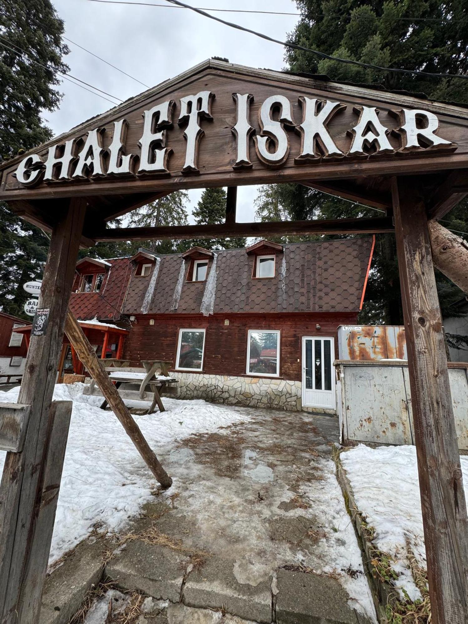 Chalet Iskar Borovets By Bookvillabg Dış mekan fotoğraf
