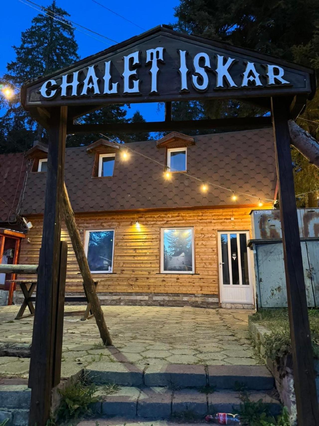 Chalet Iskar Borovets By Bookvillabg Dış mekan fotoğraf