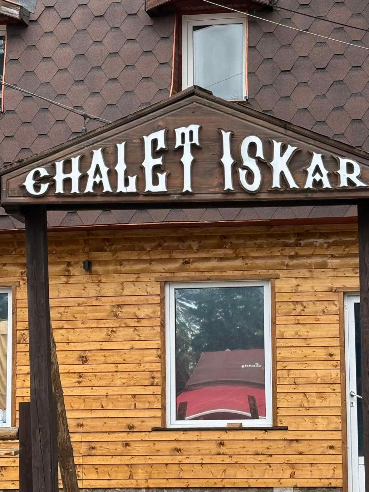 Chalet Iskar Borovets By Bookvillabg Dış mekan fotoğraf