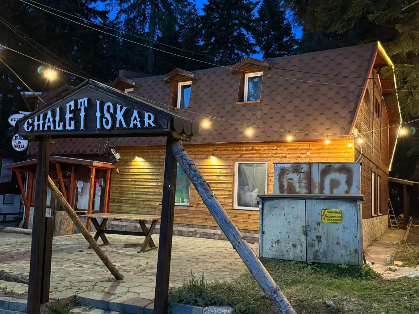 Chalet Iskar Borovets By Bookvillabg Dış mekan fotoğraf